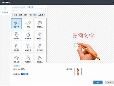 如何拍摄抖音阴字视频，简单技巧助你轻松上热门