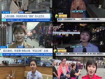 麻豆传媒王然个人简介及成就揭秘，了解这位新锐女演员