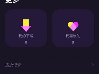 麻豆传媒安卓下载：便捷获取热门影视资源的最佳选择