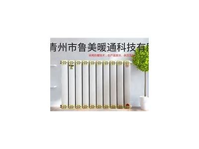 2021年最新麻豆床传媒官网导航|最新动态与资源分享