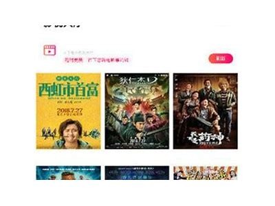 抖阴官方APP下载1.5.9版，畅享精彩内容与无限乐趣！