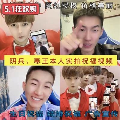 抖音阴兵五兄弟：揭秘神秘灵异事件与其中的故事