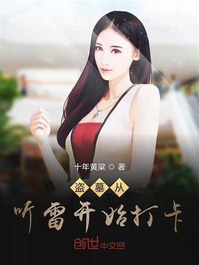 探索麻豆剧果冻传媒精品网：精彩内容与无限可能等你发掘！