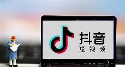 记录生活的点滴：抖音视频创作心得与技巧分享