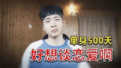 抖音阴婚视频来源于哪部电影？揭秘背后的故事与真相