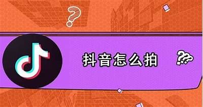 如何免费观看抖音视频，简单实用的方法分享！