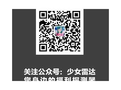 麻豆传媒前女友揭秘：她们的故事与难题