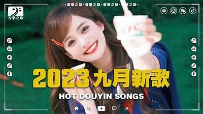 2023年最受欢迎的抖音类似软件推荐，精彩短视频无限畅享
