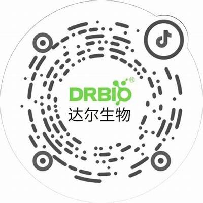 详解抖音二维码：苹果手机下载安装全攻略