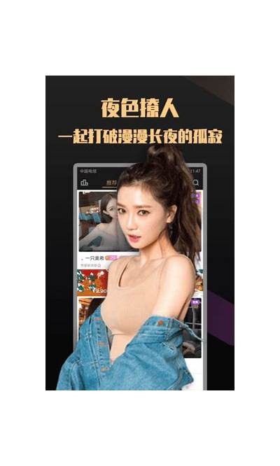 抖阴1.5.6最新版本下载，畅享视频新体验！