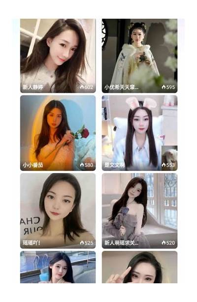 抖阴下载地址分享：2023最新版本安装指南
