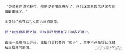 下载抖玥阴短视频APP，畅享精彩短视频新体验