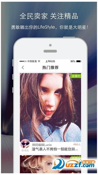 猫咪破解：2023抖阴破解版下载教程与资源分享