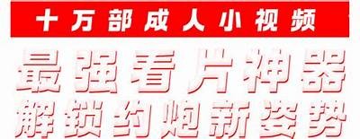 抖音与抖阴的本质区别，揭示社交平台的不同魅力