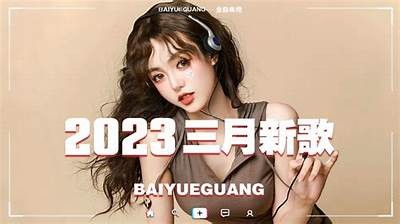 揭秘2023年最热门的抖音类似黄软件，功能与使用技巧大揭秘！