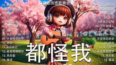 揭秘2023年最热门的抖音类似黄软件，功能与使用技巧大揭秘！