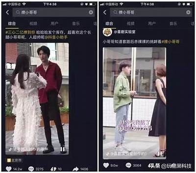 探索最热的抖音类实践：娱乐、短视频和创作灵感的最佳选择