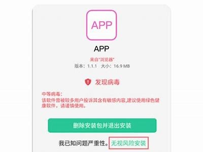抖阴老司机软件大哥：广泛评测与使用指南，畅享精彩内容