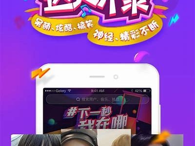 抖阴破解版1.9.5下载：全新功能解锁与使用指南