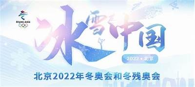麻豆传媒在中国为何遭遇封禁，背后真相揭秘