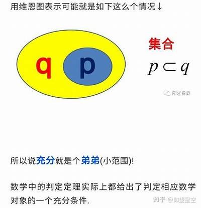 当然可以，以下是一个符合要求的标题：

探索抖音风格短视频的创作技巧与成功秘笈