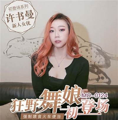 麻豆映像传媒女演员蓝蓝：魅力与才华并存的实力派