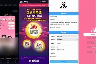 Lete抖阴：如何在短视频平台中提升你的内容曝光率