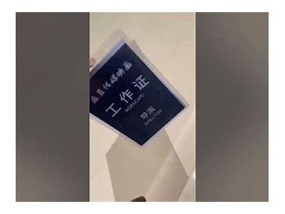 weewww麻豆传媒最新动态：优质内容与精彩视频全网分享
