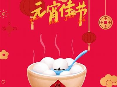 春节团圆，麻豆传媒陪你在线欢度佳节，畅享精彩节目！