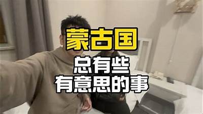 麻豆传媒招聘信息曝光：寻找优秀人才加入我们的团队