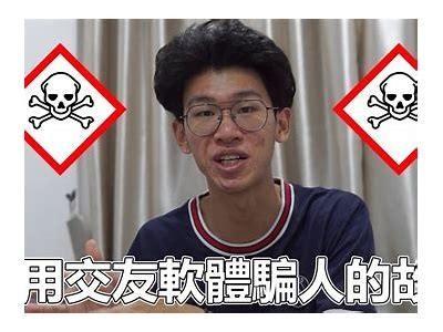 简一独行抖阴：探秘社交媒体的另类魅力与难关