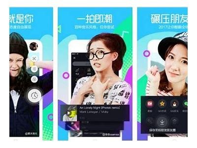探索最热的抖音类实践：娱乐、短视频和创作灵感的最佳选择