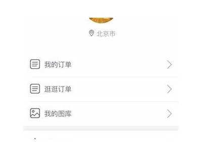 探索麻豆影视文化传媒APP：影视资源一网打尽，畅享视听盛宴！