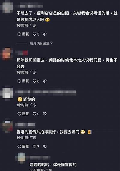 抖阴爱吧：畅享全新社交互动体验，让你爱不释手