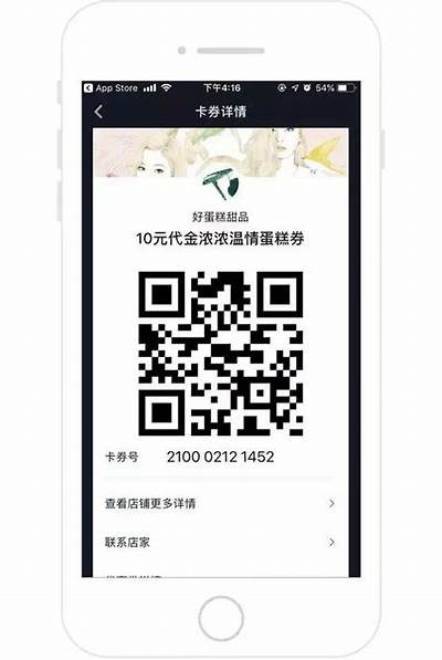如何快速获取抖阴会员身份卡的详细攻略与注意事项
