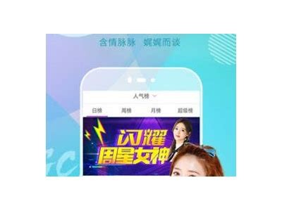 麻豆传媒破解版与SWAG破解版QP下载方法详解
