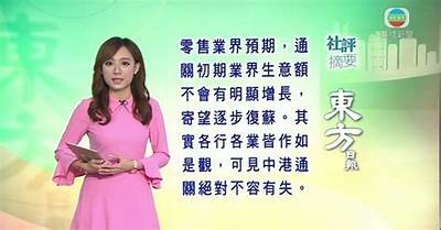 新闻联播：姜洁传媒与麻豆合作，开启新媒体时代