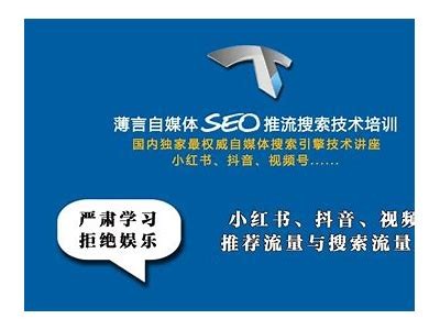 抖音优化升级：全新策略助力短视频创作者提升曝光率和粉丝增长