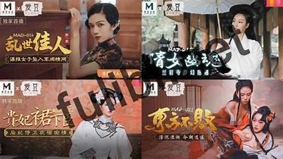 麻豆传媒电影是否仍在更新？最新动态与发展检视