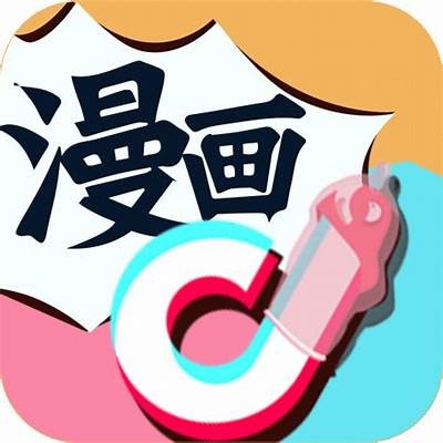 抖阴老司机官网iOS版下载，畅享精彩短视频体验