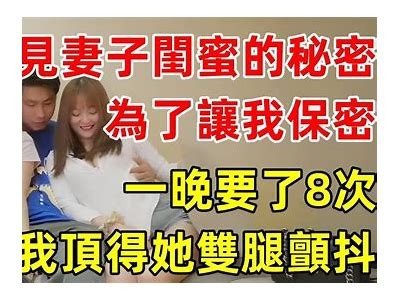 少妇与管家的秘密关系：揭秘麻豆传媒背后的故事