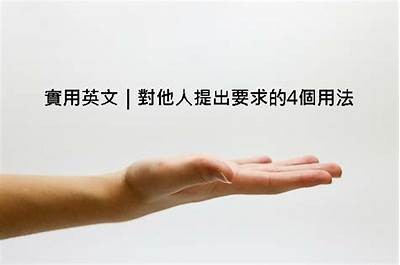 当然可以。请提供您想要用于生成标题的明确信息或主题，以便我能够更准确地帮助您。