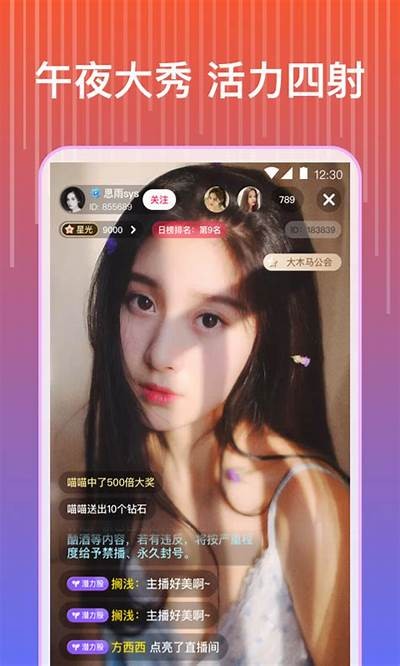 18抖阴网址推荐：安全高效的成人内容平台汇总