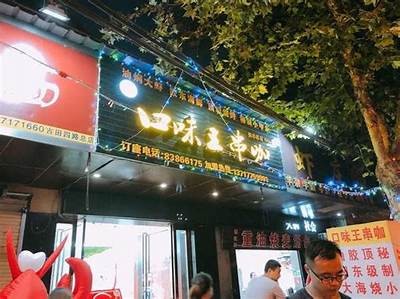 铜仁万山麻阴塘抖音风景：美丽自然与人文交融之旅