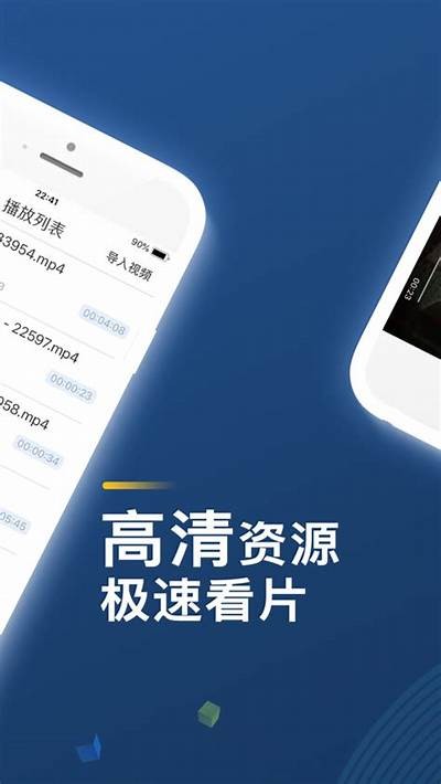 达达兔影院：海量高清电影免费在线观看，尽享视听盛宴