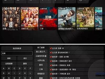 苹果抖阴TV：畅享最新影视资源，完整解析使用攻略