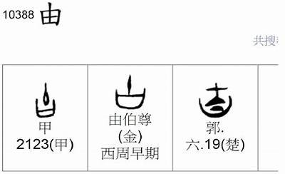 此音非此阴：解读音律与阴影之间的微妙关系