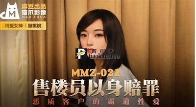 2023年麻豆传媒最新福利资源推荐，尽享高清视频与优质内容