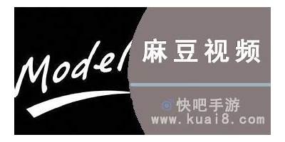 如何下载麻豆传媒APP官网版？详细步骤解析！