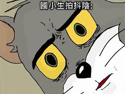 在抖音上如何找到小阴虫相关视频的详细指南